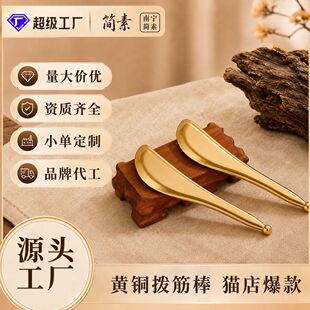 �S�~����Ħ���沿�۲��ܽ��Ѩλ��Ħ���������cѨ�P���j������