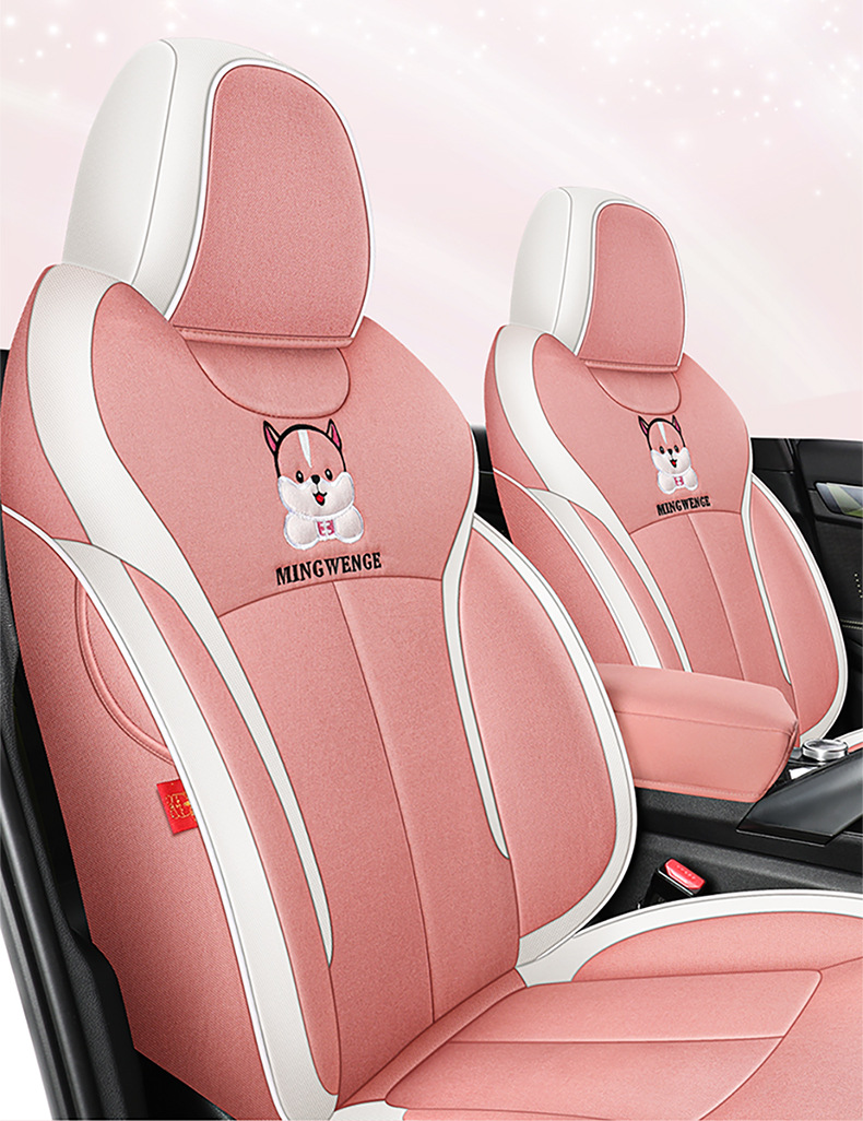 Dedicated to Geely Xingrui car seat cover four seasons universal cushion summer Breathable linen all-inclusive cartoon seat cover