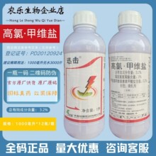 ��Ʒ�G��Ѹ��3.2%���ȼ׾S�}���{���ҹ�ꚢ�x��