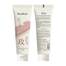 护手霜;液态精华;洁面产品