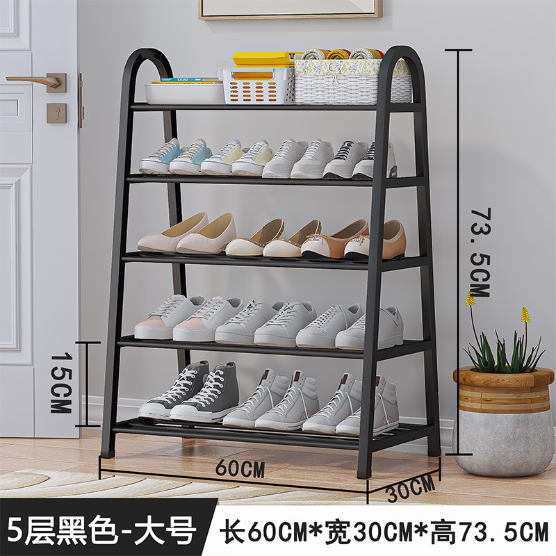 5겹 대형 검정색