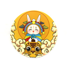 �S�Ҷ��Ƈ��L���|�Ƶ걭�|���z����|���z�����|��ͨ���ﱭ�|