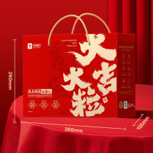 良品铺子新意心意礼盒1302g坚果礼盒年过节送长辈走亲戚礼包零食