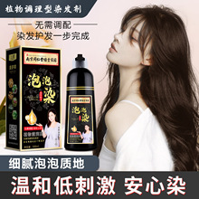 ����Ⱦ�l���Լ��ڼ�Ⱦ��մ�^Ƥ����Ⱦ�l��Ⱦ�l�� ���l���l �؃r19