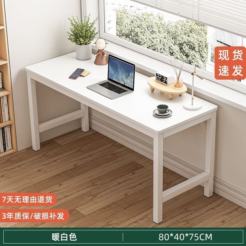 [사각 튜브] 단층 따뜻한 흰색 80*40cm