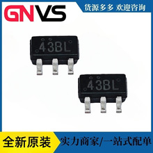 ����LN2543MR �zӡ43BL �h����܇�� LN2543 ܇���a��������оƬ