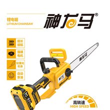 �����R4812���ֿ�12����������䏹��@��ľ2000��