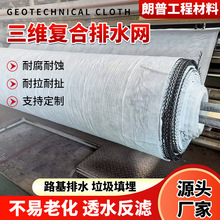 ���S�ͺ���ˮ�W�������������^�V·��HDPE�F·�������S�ͺ���ˮ�W