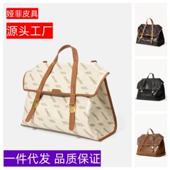 Songmont山下有松公文包山行系列游历帆布电脑包大容量老花双肩包