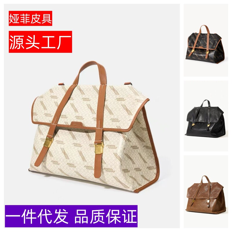 Songmont山下有松公文包山行系列游历帆布电脑包大容量老花双肩包|undefined