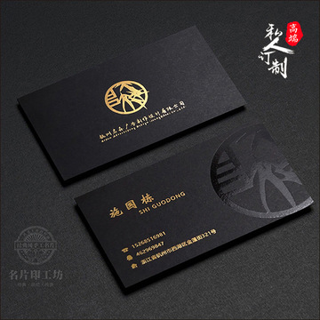 名片定制印刷市场洞察：打造企业形象新支点