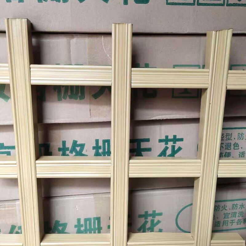 全套格子方格格栅自装铝格栅格装饰材料吊顶铁网木纹厂家格栅拼接|undefined