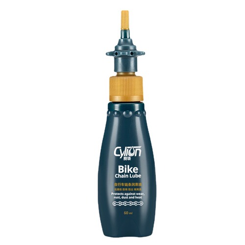 CYLION race collar bicycle chain international version lubricant bicycle silicone oil chain engine oil anti-rust cleaning and maintenance