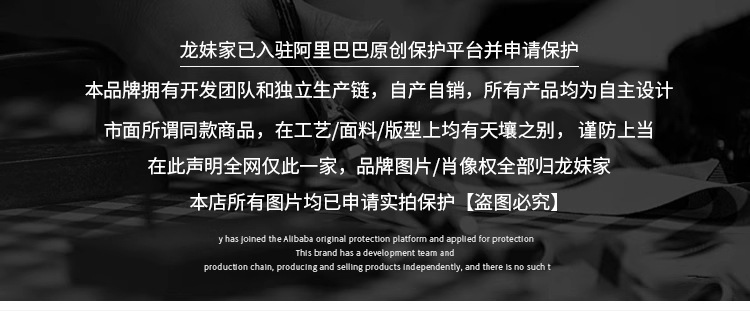 详情图_01_PC