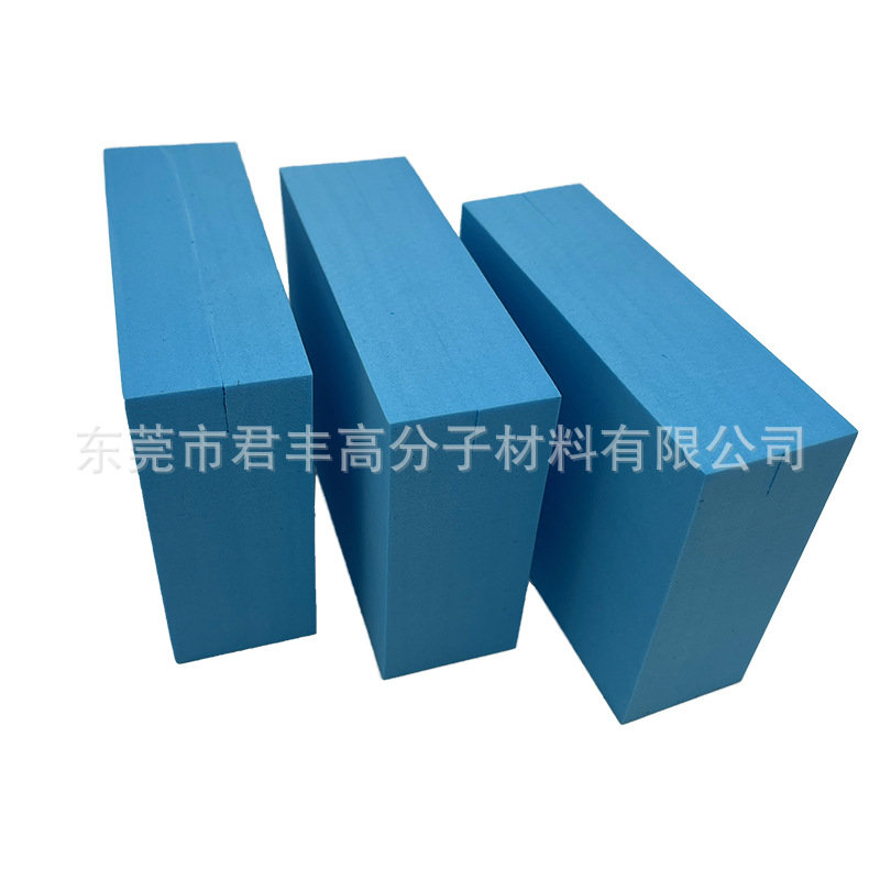 现货长方形eva无孔积木块 浅蓝色闭孔泡绵材料 可水洗软积木玩具