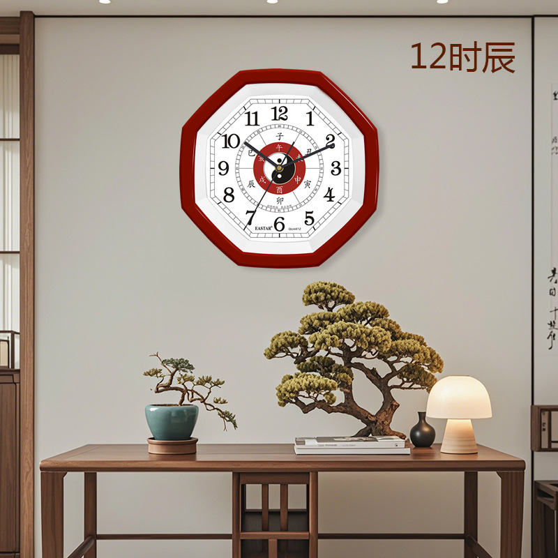 3043-详情013.jpg