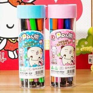 Cylinder portable 12 color watercolor pen children's painting pen student washable pen kindergarten graffiti factory wholesale