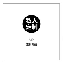 ˽������1 �������Ʒ���ӱ̻���Ʒ���� ��·� �˷����� �����