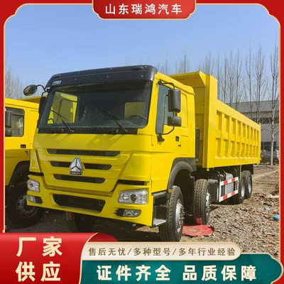 Used Dump Truck Howo Yük maşınları