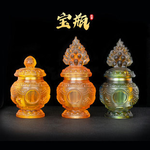 Тибетская слава король король Badong Pharma Pioneer Bottle Желтая удача бог бутылка бутылка лотос для буддийского поклонения может быть установлено