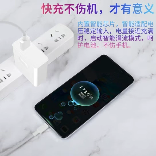 Зарядное устройство (совместимо с Huawei Honor Xiaomi) USB‑C, 100W, кабели 5A/6A 1–2 м