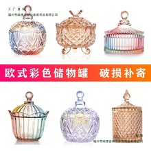 �Wʽ�僲�ɫ�����Ʒ�����ˮ�ǹ��޸׸ɹ��c����ʳ�ռ{�޷ŷ���