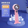 Handheld small table air fan, new collection, wholesale