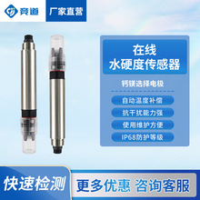 ˮ|ھˮӲȂx~GxһwʽھӲȂ