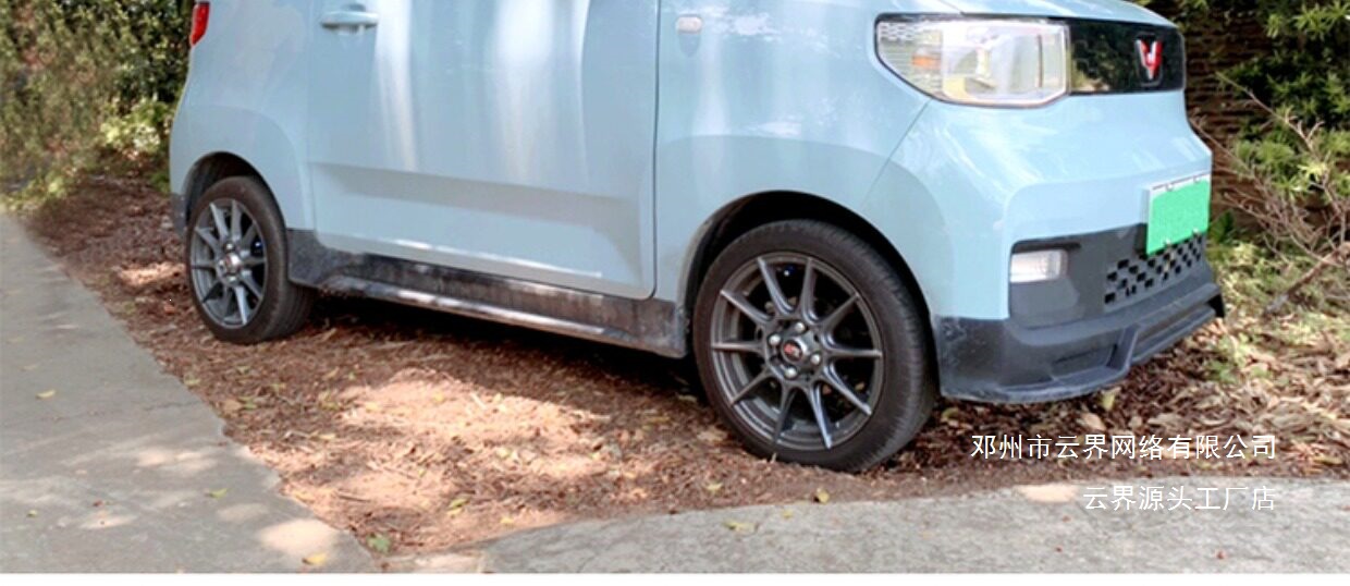 Cloud Realm 14/15/16/ 17inch Wheel Hubs Are Compatible with Seagull, Panda, Bingo, Fit, Swift, Mini, Wuling Light