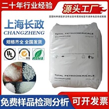 �������_��PPC 5660 PPC 9712 PPH 7060���g�Կ��o늿����⾀���