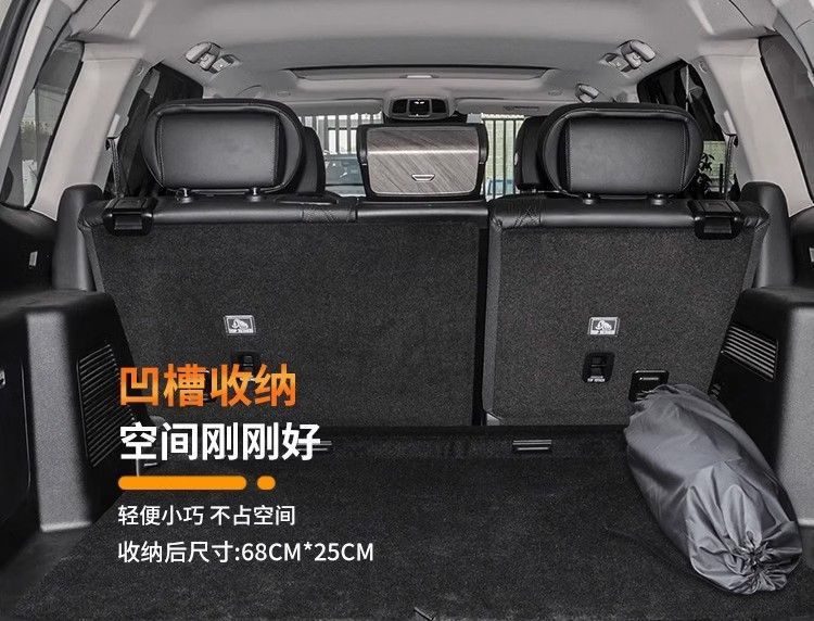 Tank 500 Car Mattress Trunk Sleeping Pad Automatic Inflatable Sleeping Artifact Free Inflatable Camping Style Self-Driving Tour Bed