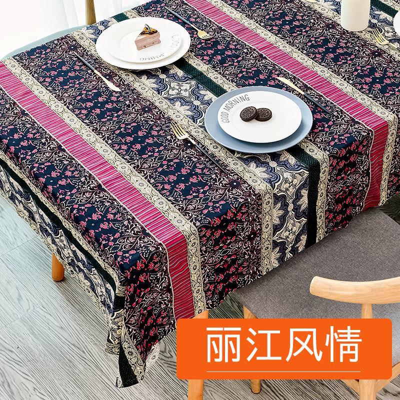 民族風テーブルクロス綿麻プリント画室バーカフェテーブル蓋布レトロ茶何布長方形テーブルクロス|undefined