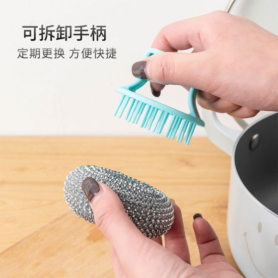 Pot Brush That Doesn'T Damage Pots or Hands, Cleaning Ball Kitchen Brush, Dishwashing Tool for Home Use with Handle, Non-Shedding Steel Wool Ball