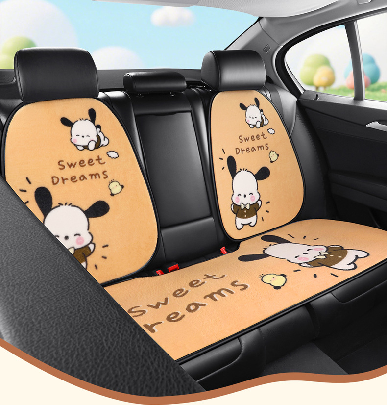 S021 Stuffed Gentleman Puppy Cartoon Car Cushion Single Piece Winter Stuffed Car Cushion Goddess Car Cushion