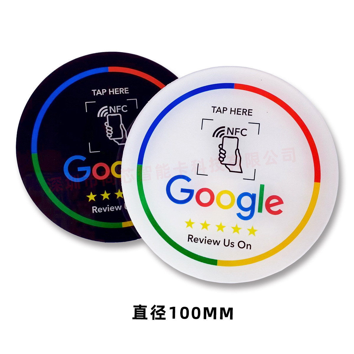 NFCGoogleNT/AG213ǿȸnfcReview Us On