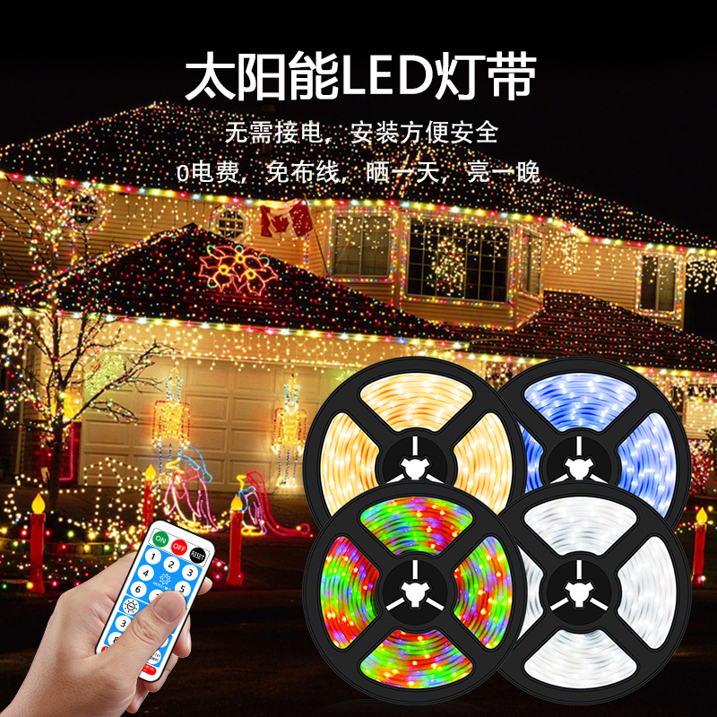 Tira de luz solar para exteriores, impermeable, súper brillante, estilo de camping, atmósfera, luz, patio, publicidad, barandilla, iluminación para el hogar, tira de luz LED
