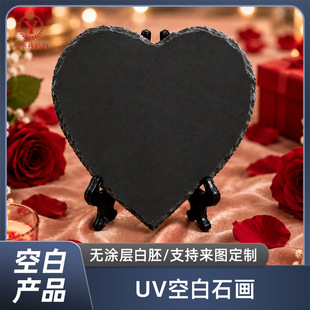 ���l������UV��ӡ��������Ȼʯ�宋�����YƷ����o��DIY�հ�ʯ��
