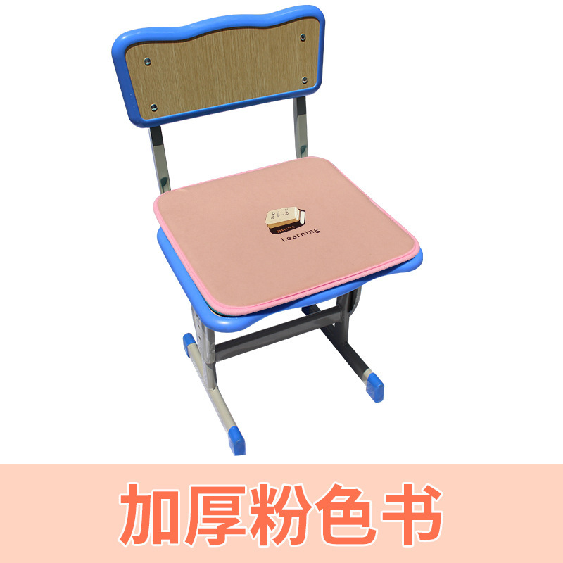 座布団座布団腰掛け椅子マット小学生自吸クッション通用自粘着式通気滑り止め座布団お尻マット|undefined