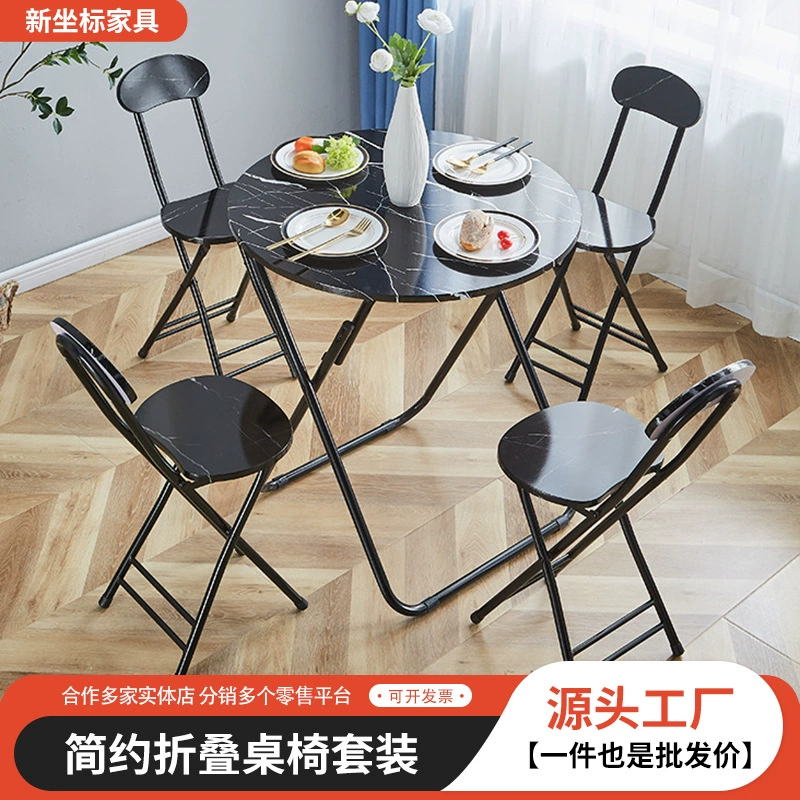 Портативный складной круглый стол Квадратный стол Стол для переговоров Комната для аренды Небольшая квартира Бытовой простой обеденный стол Складной обеденный стол