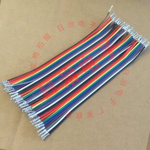 40P���ž�-5264-2.5mm �B�Ӿ����Ӿ��� �p�^15cm20/30/40/50/60cm