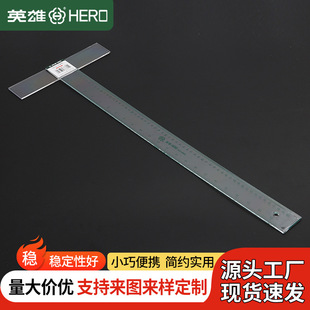 Ӣ��60cm���ֳߌW��T�ͳߙCе�����ƈD�L�D���ߴ�������ǰ�