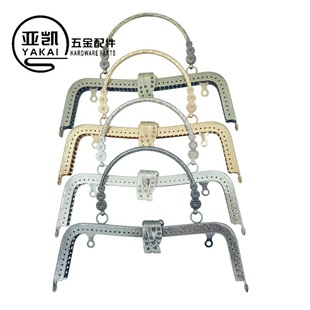 20.5cm concave waist embossed large leaf head three flowers hand-held gold with handle mouth gold luggage hardware wholesale
