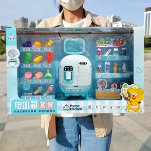 늱����^�Ҽ����bС�N������Ů����ͯ�����Ӗ�C���YƷ�������l