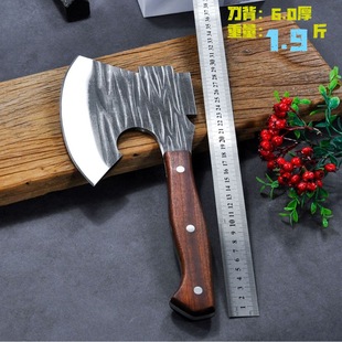 Thickened Bone Cutting Special Knife Heavy Chopping Bone Axe Knife Commercial Machete Killing Pigs Chopping Big Bone Outdoor Open Axe