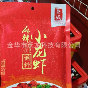�S��ֱ�N ���zĤʳƷ��͸���� ��ɰĤ ͸��Ĥ ܛ���bʳƷ���b����