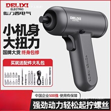 �S�ҵ�����늄��ݽz������С�����Ӹ��F���ʽ��ȫ�Ԅ����ݽz��