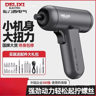 �S�ҵ�����늄��ݽz������С�����Ӹ��F���ʽ��ȫ�Ԅ����ݽz��