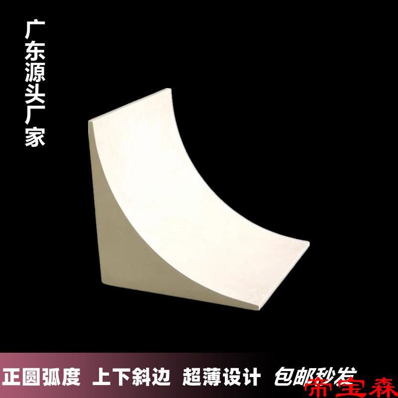 Gypsum Corbels balcony Pass Arc Arc Gypsum decorate circular arch Semicircle Arched door Gypsum