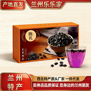 �]�����ؼ�����轸ɹ����C�a��ֱ�l�m���خa�Y���b���ȫ��Ⱥ�m��