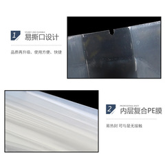 Nylon rice brick vacuum bag yellow green beans five-grain bag 1 pound 2 pounds 3 pounds 5 pounds transparent rice vacuum bag